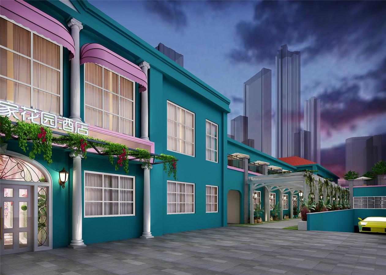 Dreamhouse Theme Hotel 샹하이 외부 사진