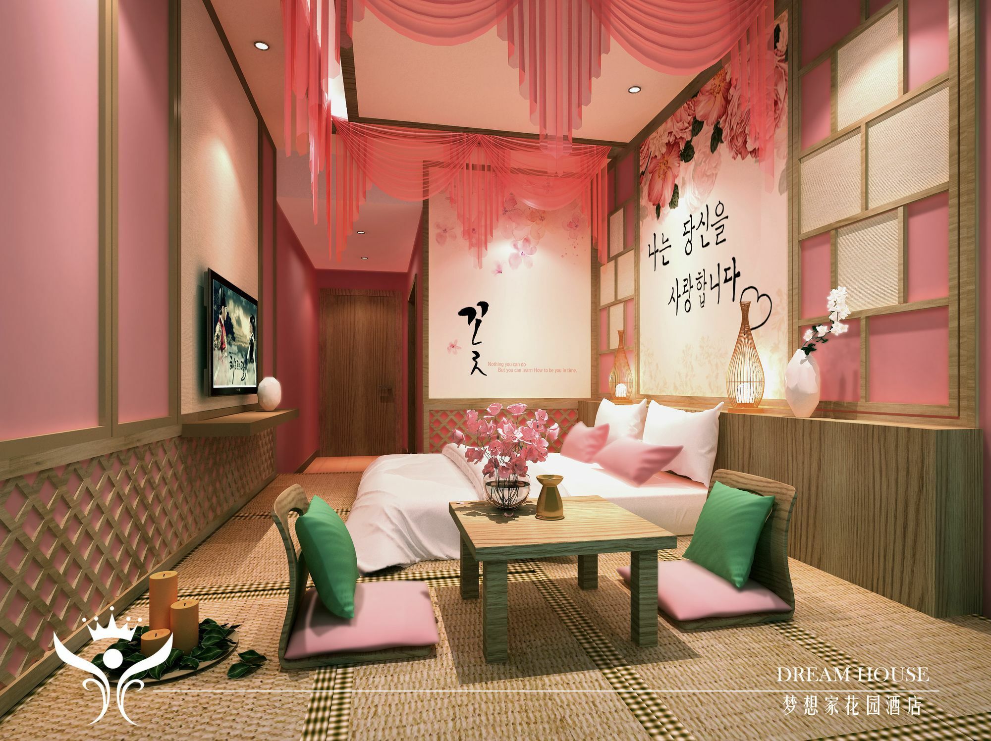 Dreamhouse Theme Hotel 샹하이 외부 사진